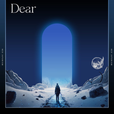 Dear cover