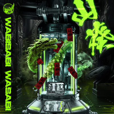 WABISABI WASABI cover