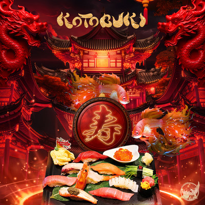 KOTOBUKI cover