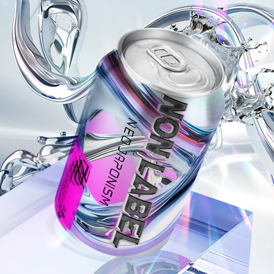 NON LABEL cover