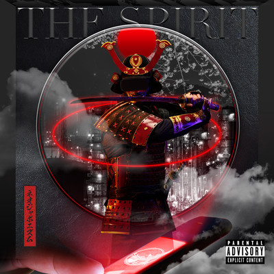 THE SPIRIT cover