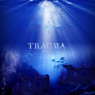 TRAUMA cover
