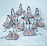 Snowing Love cover