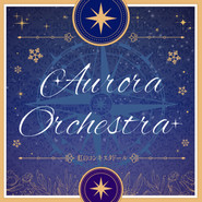 Aurora Orchestra cover