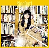Sing Out! (Type-A) cover