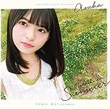 裸足でSummer cover