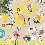 好きというのはロックだぜ! cover