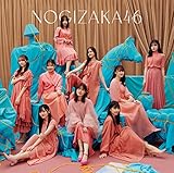 人は夢を二度見る cover