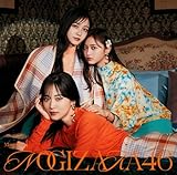 Monopoly (Type-B) cover