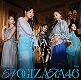 Monopoly (Type-D) cover