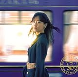 チャンスは平等 (TYPE-A) cover