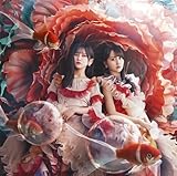 チートデイ (TYPE-B) cover