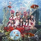 チートデイ (TYPE-D) cover