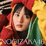 歩道橋 (Type-A) cover