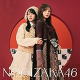 歩道橋 (Type-C) cover