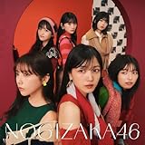 歩道橋 (Type-D) cover
