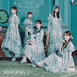 懐かしさの先 cover