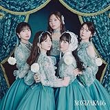 ネーブルオレンジ (TYPE-C) cover