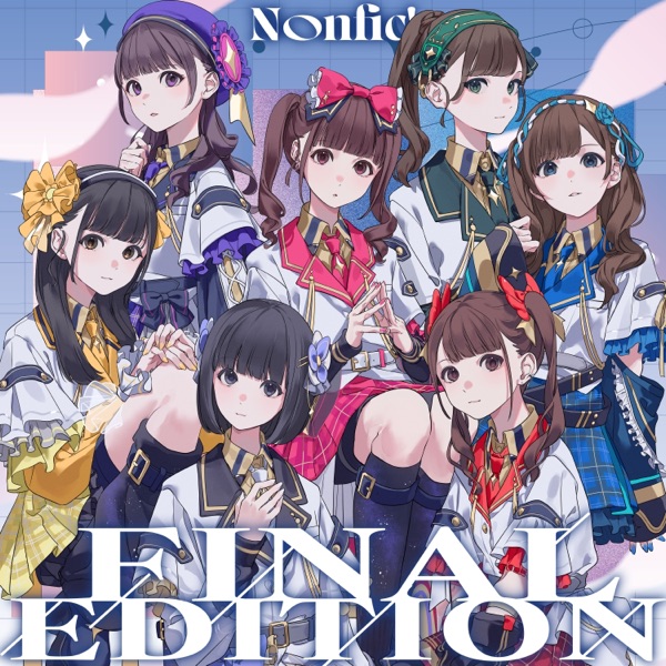 FINAL EDITION cover