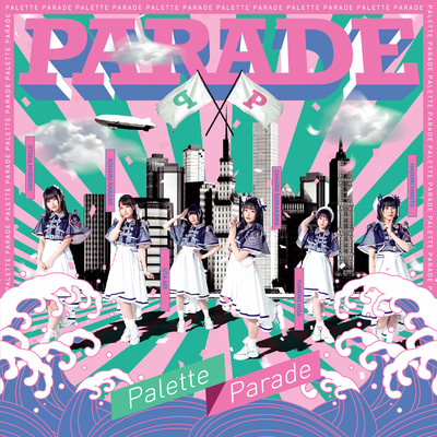 PARADE cover