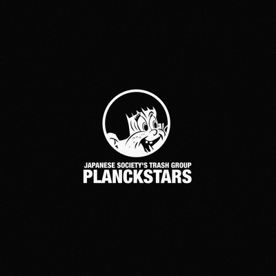 MERRY PRANKSTERS cover