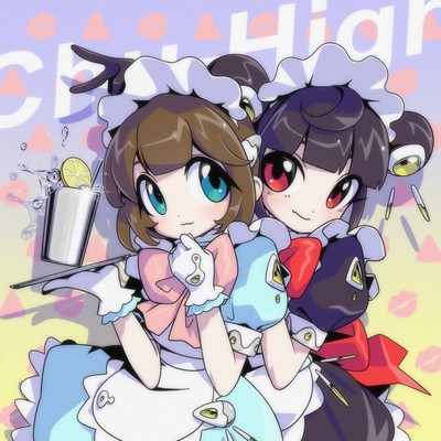 Chu-High cover
