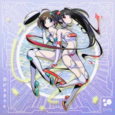 Kamisama cover