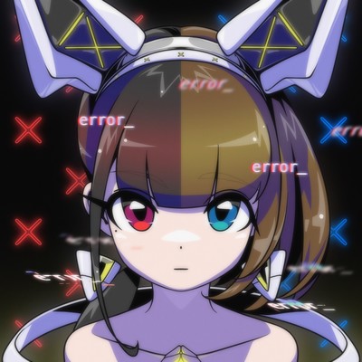 Error Error cover