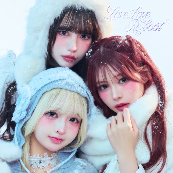 Love Love Re_boot cover