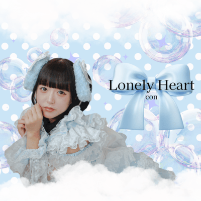 Lonely Heart (CON SOLO) cover