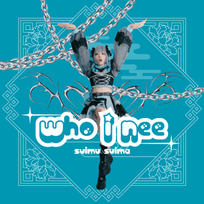 Who I Nee (SUIMU SOLO) cover