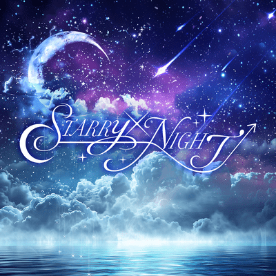 STARRY NIGHT cover