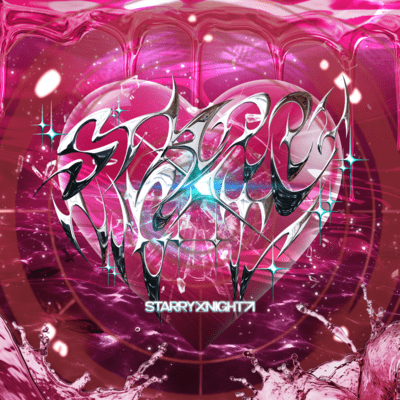 リマレンス cover