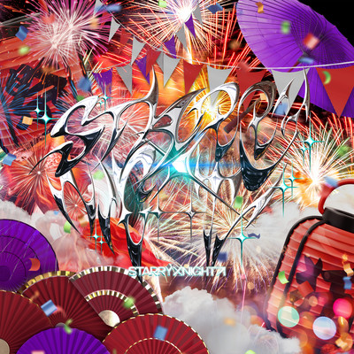 喰らうか狂わんか cover