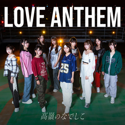 LOVE ANTHEM cover