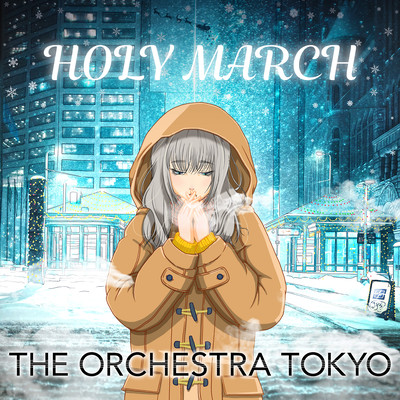 HOLY MARCH cover