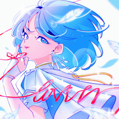 UNiTY cover
