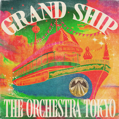 GRAND SHIP cover