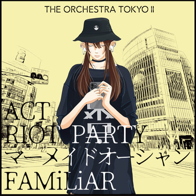 THE ORCHESTRA TOKYO Ⅱ cover