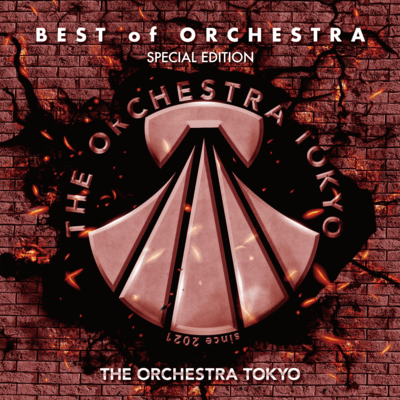 BEST of ORCHESTRA -SPECIAL EDITION- cover