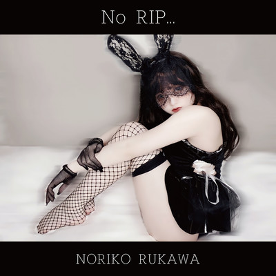 No RIP... cover