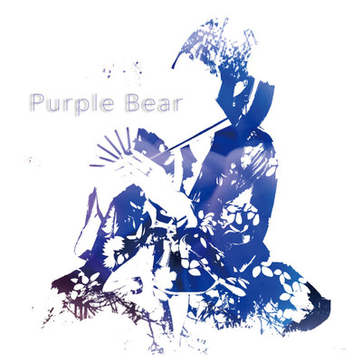 Purple Bear cover