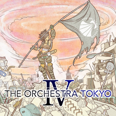 THE ORCHESTRA TOKYO Ⅳ cover