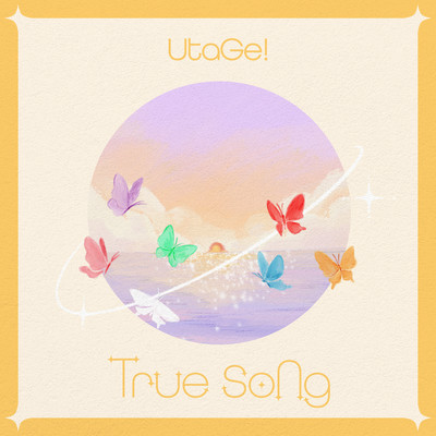 True Song cover