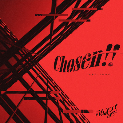 Chosen!! cover