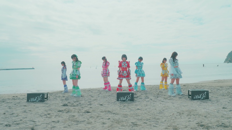 Summer Boost! cover