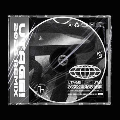 UtaGe! (2026 Remix) cover
