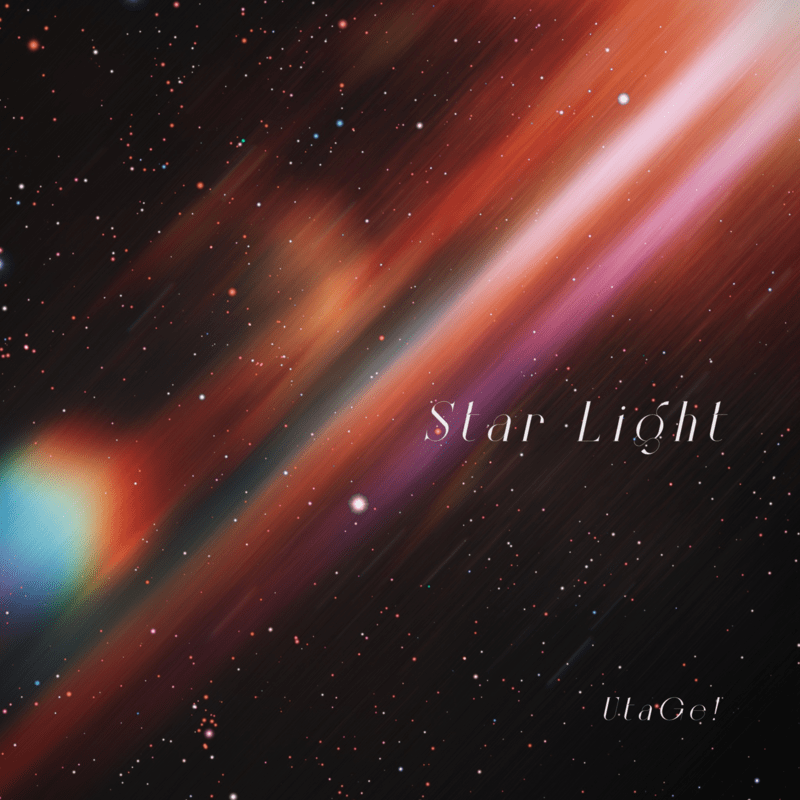 Star Light cover