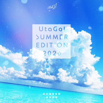 UtaGe! SUMMER Edition 2026 cover