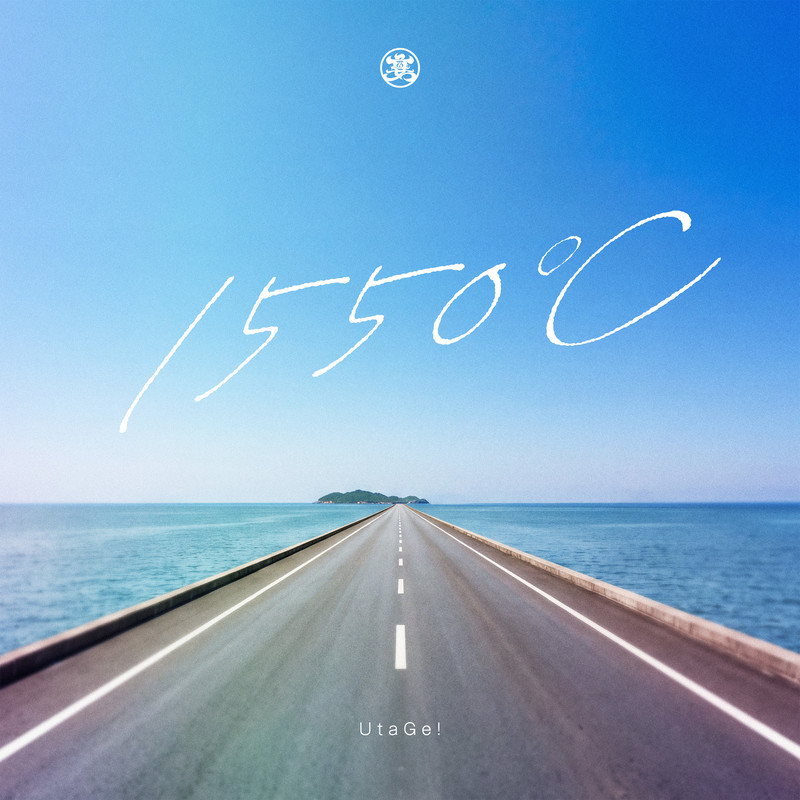 1550℃ cover